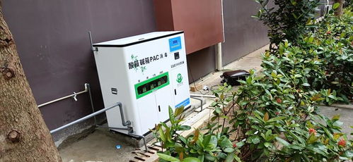 环境监测专用污水处理设备 环境保护的智能守护者