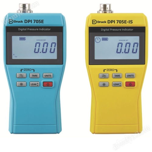 DPi 705E 系列手持式压力指示仪 高效精准的仪器仪表解决方案