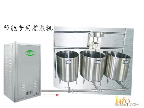 中技环保节能蒸汽机设备厂家直销——助力绿色发展与工业节能