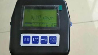 供应厂家直销 北京环境级X&γ射线检测仪，专业辐射监测与环境保护专用设备销售